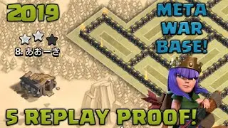 TH9 META WAR BASE | 9X% Base Design | (ANTi-Valkyries/GoHo/Dragon/Air) Clash Of Clans