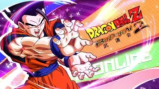 First Time Playing Budokai 2 Online vs G45635G