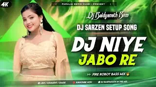 Dj Niye Jabo Re Kundan Kumar New Purulia Song (Robot Dance Mix) Dj Baidyanath Purulia 