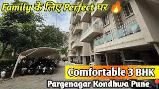 Comfortable 3 BHK At Parge Nagar Kondhwa Pune📍|1240 Sqft | Open Reserved Parking|#3bhk  #pargenagar 