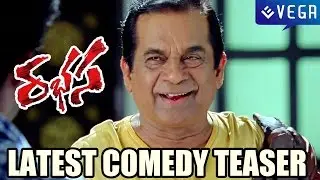 Rabhasa Movie - Latest Comedy Teaser - Jr NTR, Samantha, Pranitha