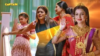 श्री ने अपनी शक्तियों से कैसे बचाया श्रेया को  - Shubh Laabh - Aapkey Ghar Mein - Ep 284