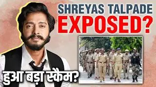 Shreyas Talpade Exposed! | FIR Filed In UP After Rajpal Yadav Jail News, Investment Scam