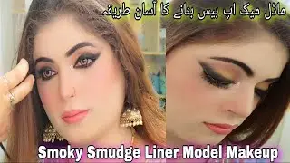 How to Do Step by Step Model Makeup with New Techniques @hatafnazim