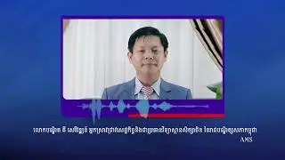 Cambodia's economy remains resilient despite repeated wars #Cambodia #economy #cheytech  #fypシ