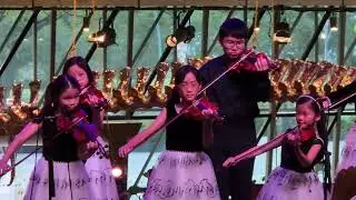 RAMP Violin Academy 2026 - Cool Classics at The Esplanade Concourse  