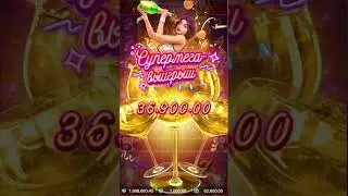 COCKTAIL NIGHT - ДАЕТ БАБКИ #заносывказино #slot #бонусник