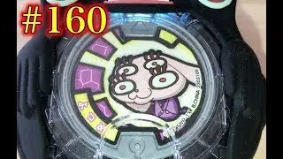 DX Yokai Watch Black Gray Medal The Mysterious Clan Yotsume