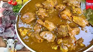 Simple Mutton Curry🙀😋