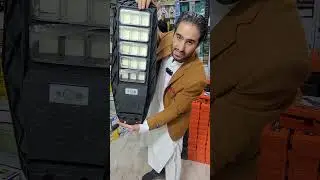 Cheapest Solar Light Wholesale Market - Street Solar Light Price - Solar LED Light Price