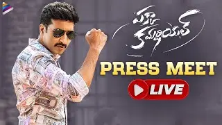 Pakka Commercial Movie Press Meet LIVE | Gopichand | Raashi Khanna | Anasuya | Jakes Bejoy | Maruthi
