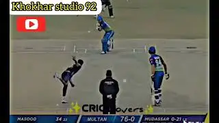 PSL8 Multan Sultan #status video#sort video