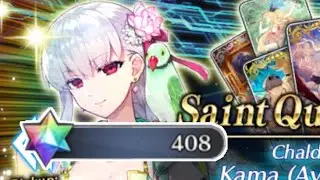 FGO - Summer Kama Pull