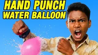 Hand punch water balloon slow motion video 🤷 व्हाट अरे बल्लू पंच देखते हैं स्लो मोशन में कैसा लगेगा