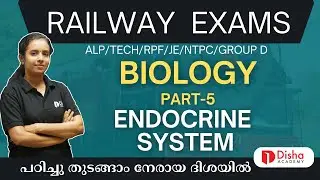 Railway Science Biology 5 Endocrine System Class in malayalam #railway #rrb #class #malayalam