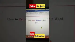 Как удалить границу страницы в Word (Microsoft) #shorts