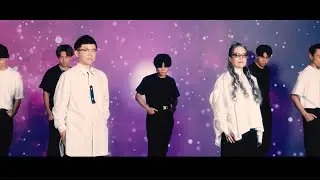 UBT(UchuBrewing) 'We are The Universe' Official MV