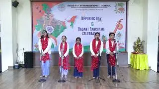 Patriotic Music Performance | Upper Primary Kids | Republic Day & Basant Panchami