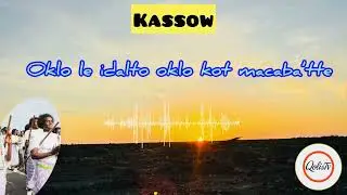 QolisTV/ Qafar Kassow / Okle le idalto oklo kot macaba’tte/ Afar Traditional song 