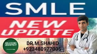 Latest Updates Regarding SMLE Exam🇸🇦