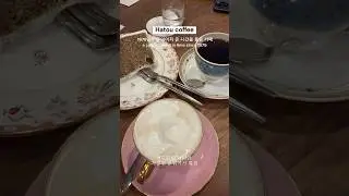 Japan style cafe 일본 정석 카페