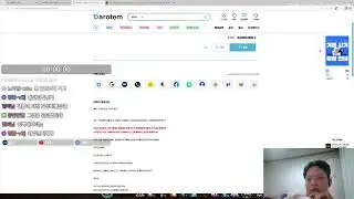 아이온2 회피2500궁성 슈어리 루미엘정착!!