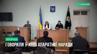 Тепло в оселях попри морози й відключення: звіт КП «Прилукитепловодопостачання»