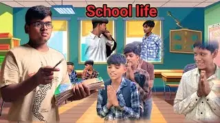 School Life Comedy / स्कूल लाइफ कॉमेडी!! Most Crazy Hunter