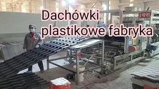 Dachówki z poliuretanu i tworzyw #chiny #ev #elektryki 