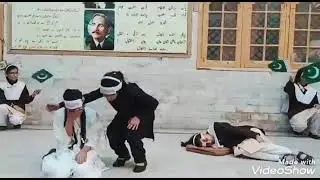 5th Feb Kashmir Day Performance #kashmir #unity