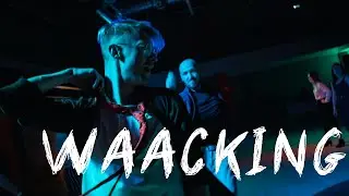 Waacking party в ТТ