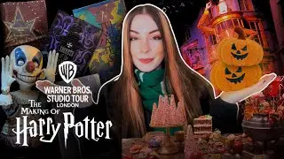 Ночь ТЁМНЫХ ИСКУССТВ в Хогвартсе | Лондонская Universal Studios 2025