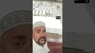 musaf kuran printing company inside#islam#
