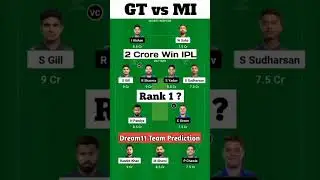 gt vs mi dream11 team, gt vs mi dream11 prediction, gujarat vs mumbai dream11 prediction ipl match