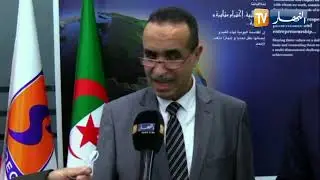 إتفاقية بين أناد وصاداك لتأهيل 4000 مؤسسة مصغرة ناشطة بأشغال الكهرباء والغاز