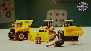 Набор Nikko Junior Builder &laquo;3 в 1&raquo;
