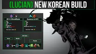 NEW Lucian Korean Build - Build Shown & Explained