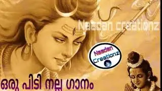 Hima saila shiva song /Naadan creationz/ Malayalam song/