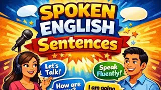 Sab kiya meaning in English |