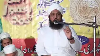 Jang e Badar 17 Ramzan| full Bayan Hd | Pir ghulam Bashir Naqshbandi Sahib