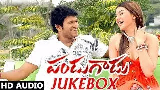 Pandugadu Jukebox | Pandugadu Telugu Movie Songs | Puneeth Rajkumar, Hansika Motwani | Telugu Songs