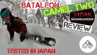 Bataleon Camel Two (バタリオン・カメルツー) snowboard review. Tested in Japan Powder.富良野で雲海の上でパウダー滑り最高！