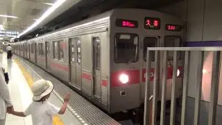 Tokyu 8500 series train has just departed from Oshiage station (Japanese Train)