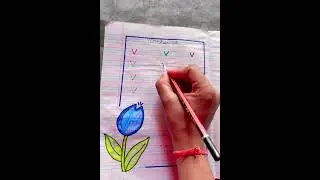 ❤️🖍️✏️📕 #easyworksheet #youtubeshorts #trending #trendingshorts #easy #kidsvideo #art #kidsline