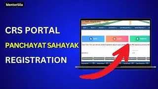 CRS Portal पर Panchayat Sahayak Registration कैसे करें | Data Entry Operator Login |MentorSila 