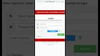 #UAE 🇦🇪 #HSCS #AppointmentProcess | How to get #TokenNumber?Full Guide with Screenshots #islamabad