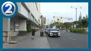 HPD investigating 2 deaths at Ala Moana residence