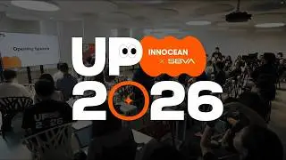 INNOCEAN × SBVA | Growth Forum UP 2026