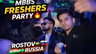 Rostov State Medical University Freshers Party 2025 | MBBS Life in Russia 🇷🇺🔥