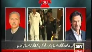 PTI workers attacked Pakistan Television on Imran Khan Zani  instruction